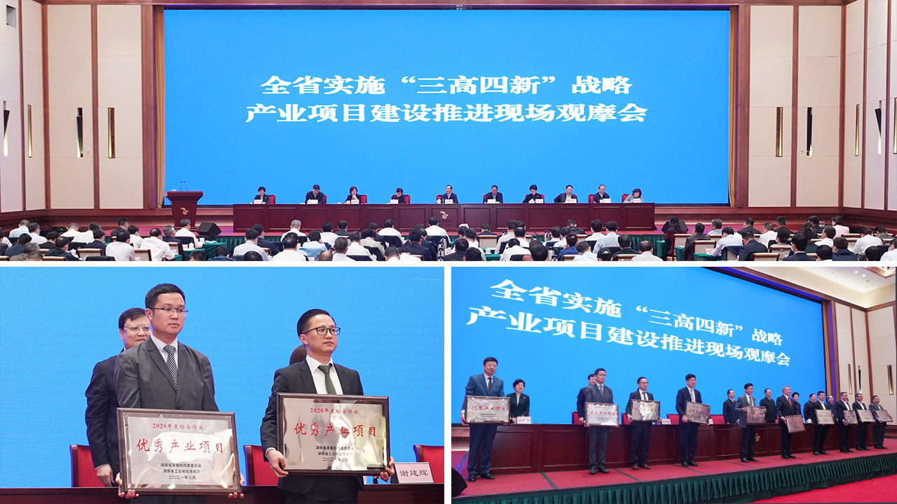 PT电子游戏(试玩)官方网站-APP下载