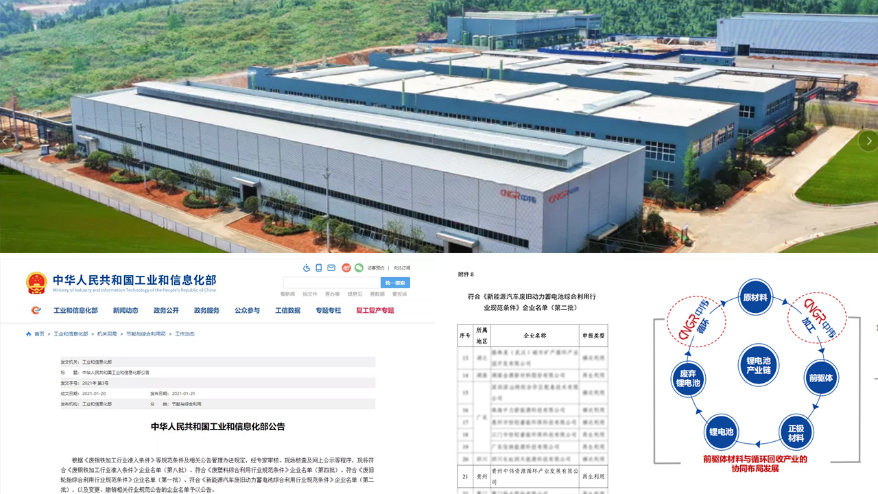 PT电子游戏(试玩)官方网站-APP下载