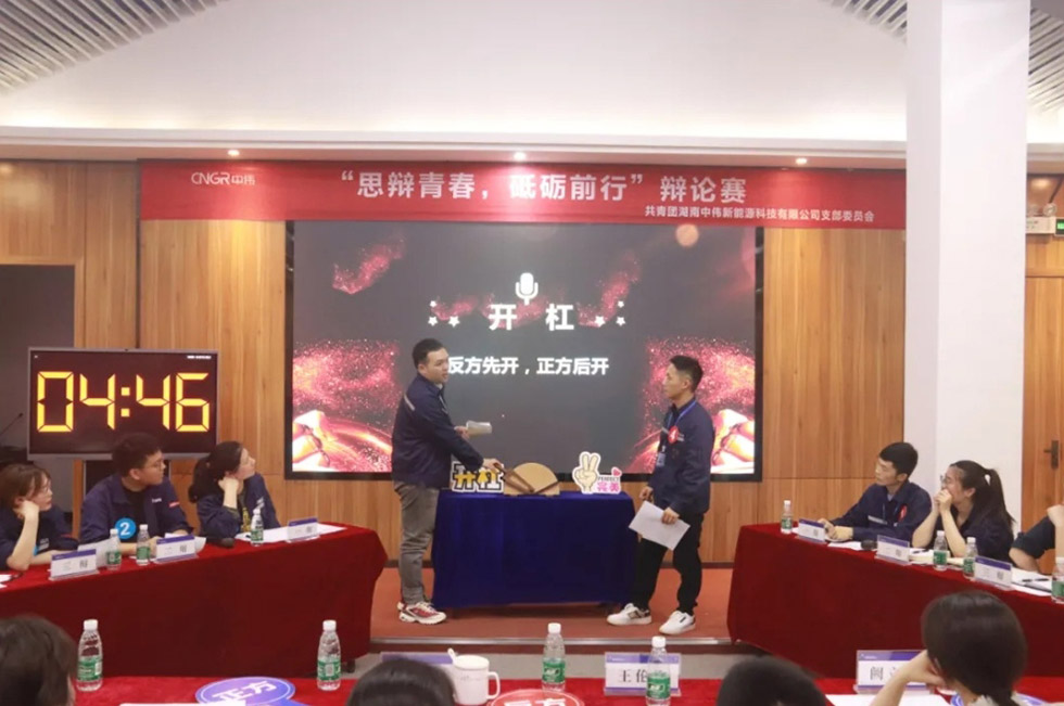 PT电子游戏(试玩)官方网站-APP下载