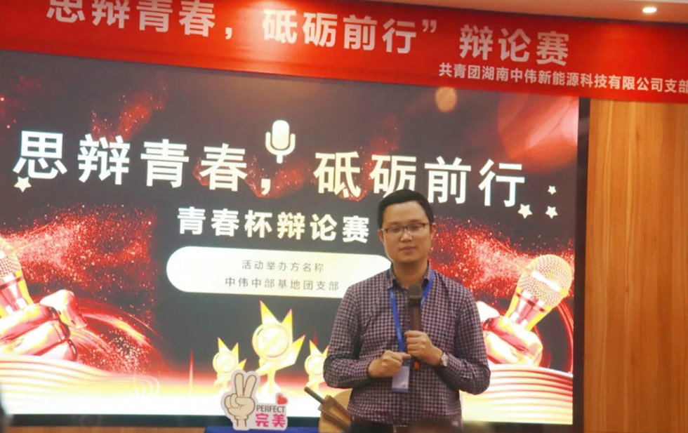 PT电子游戏(试玩)官方网站-APP下载
