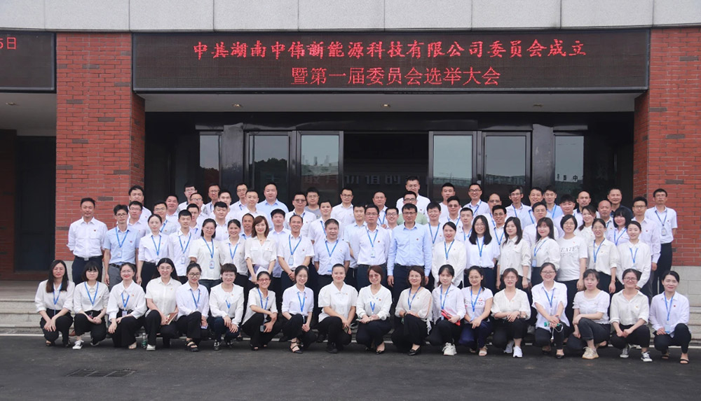 PT电子游戏(试玩)官方网站-APP下载