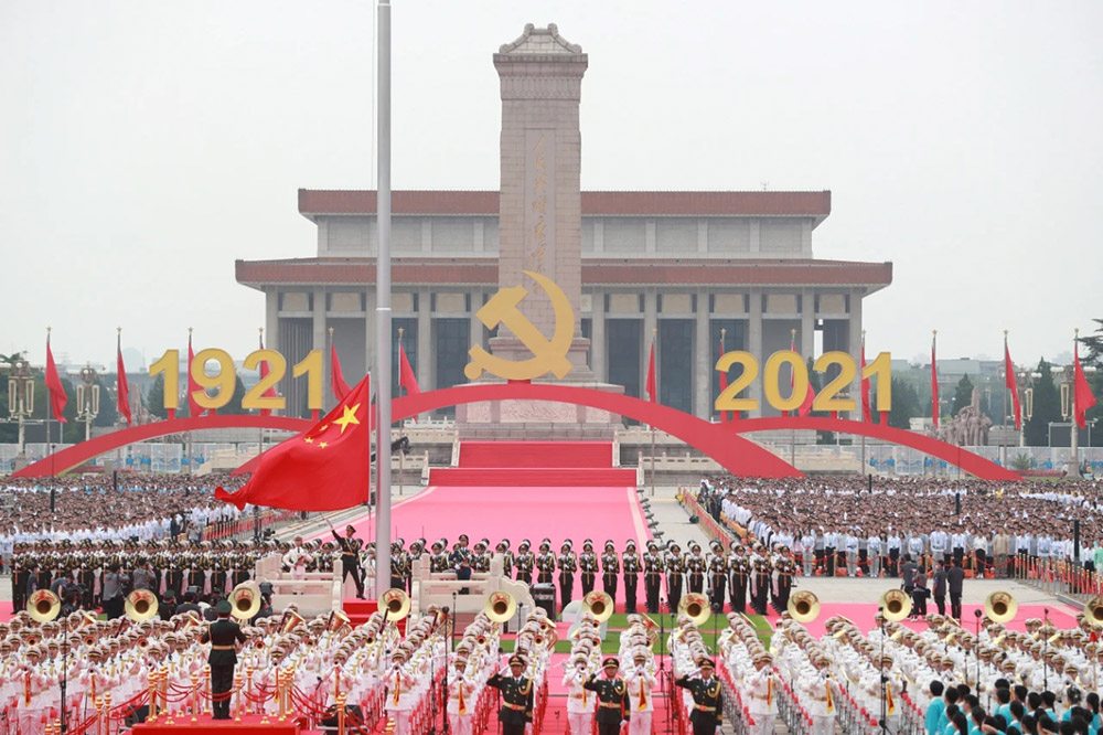 PT电子游戏新资料各基地党员共同收看庆祝中国共产党成立100周年大会
