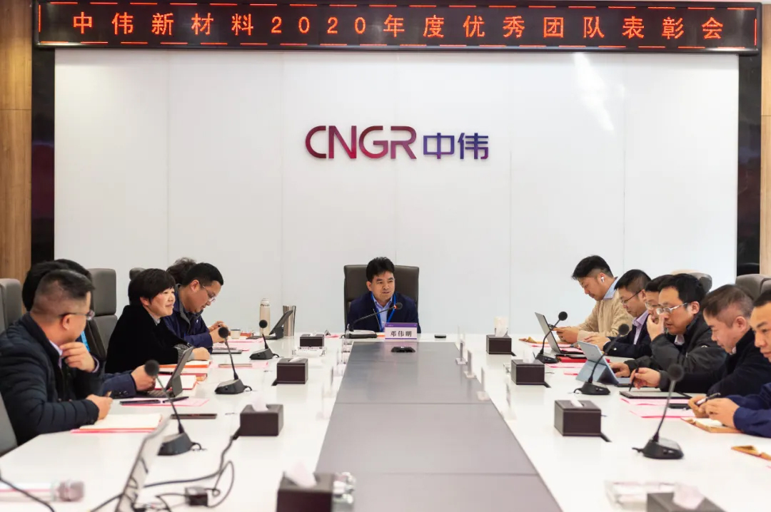 楷模的力量！PT电子游戏新资料召开2020年度赞美大会
