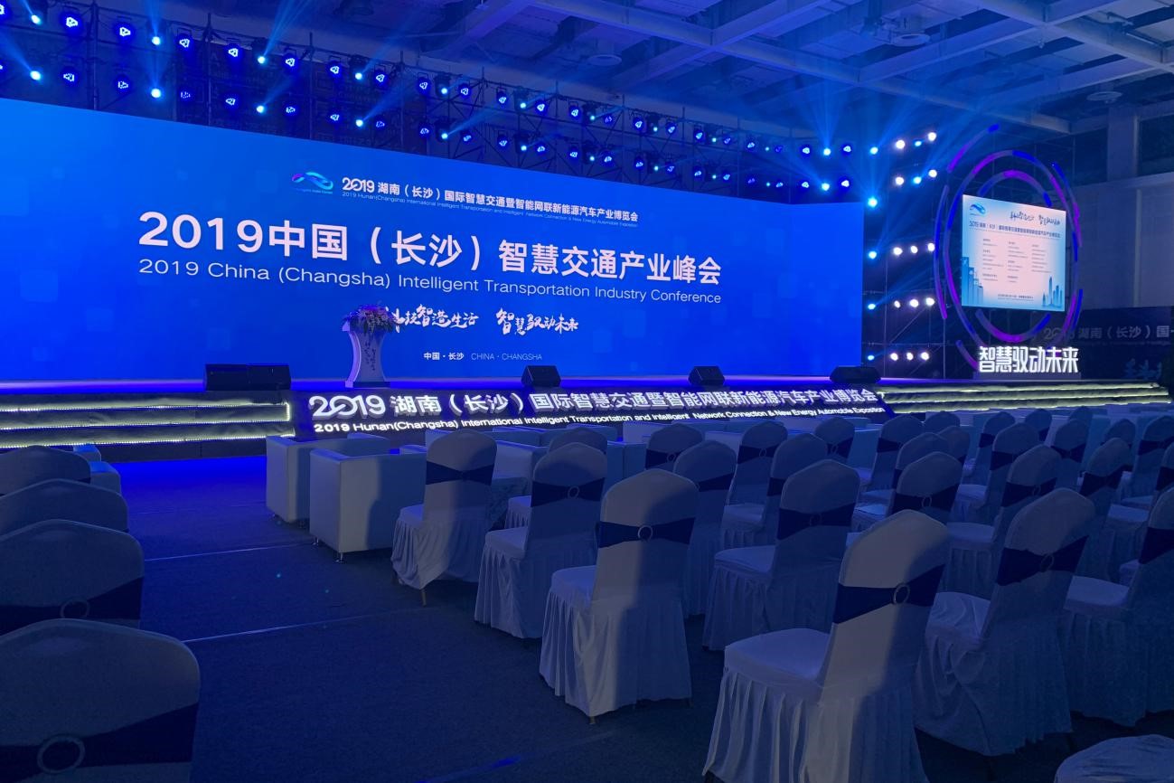 PT电子游戏(试玩)官方网站-APP下载