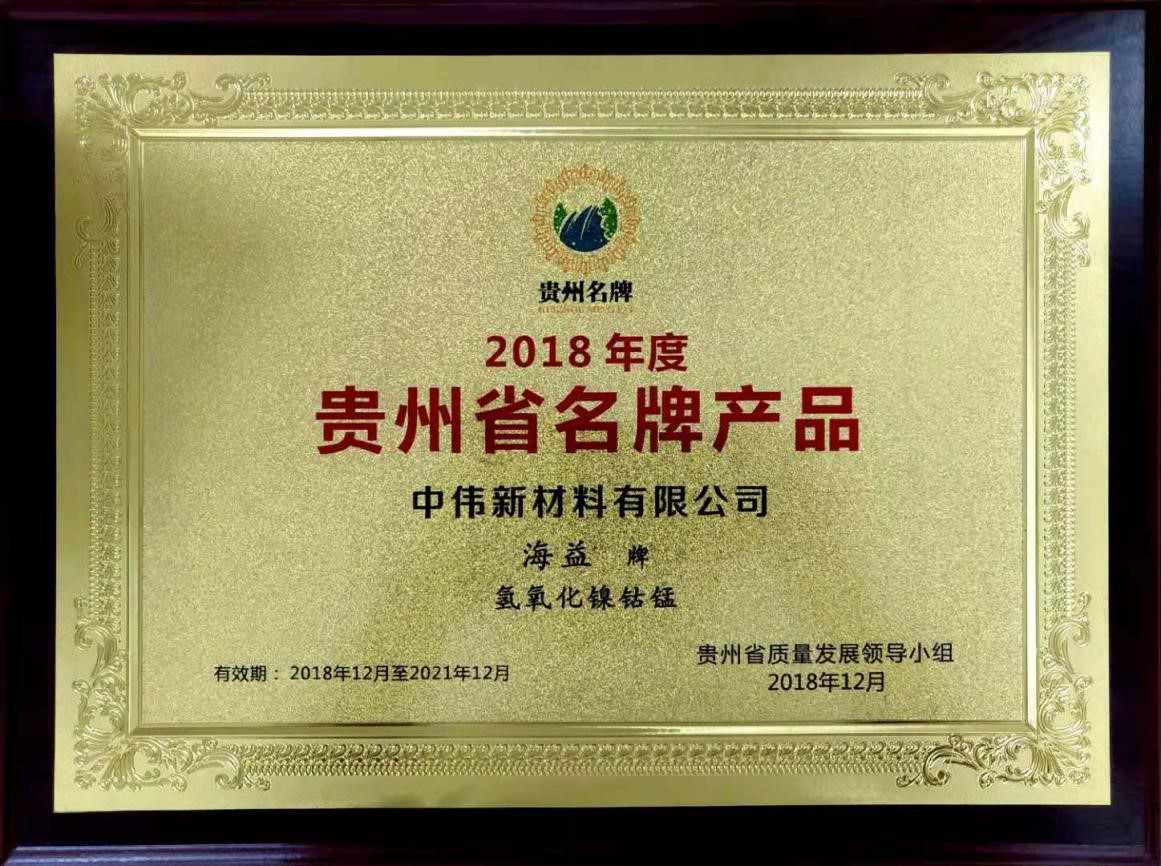 PT电子游戏(试玩)官方网站-APP下载
