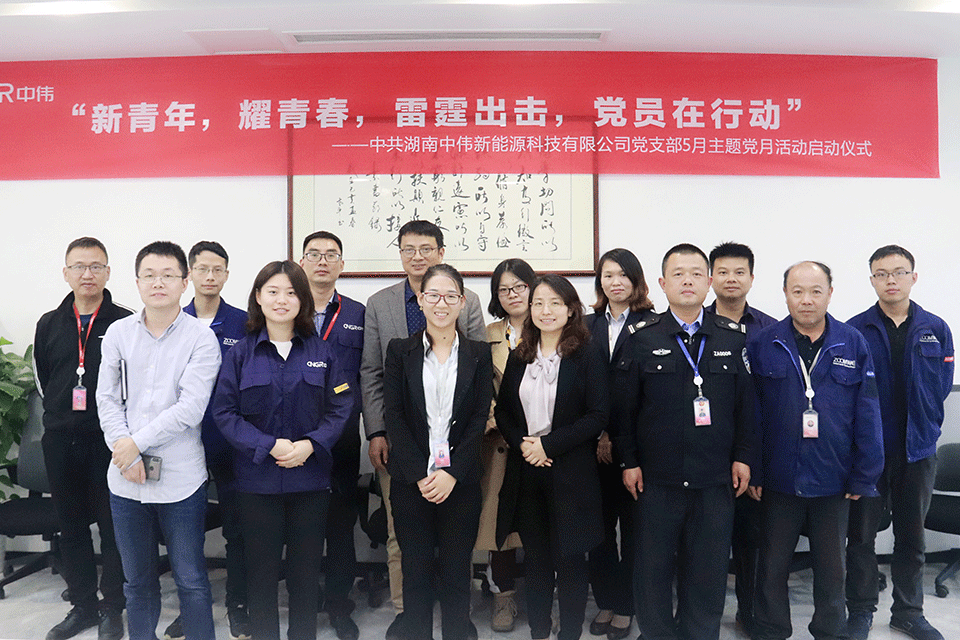 PT电子游戏(试玩)官方网站-APP下载
