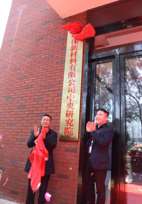 PT电子游戏(试玩)官方网站-APP下载