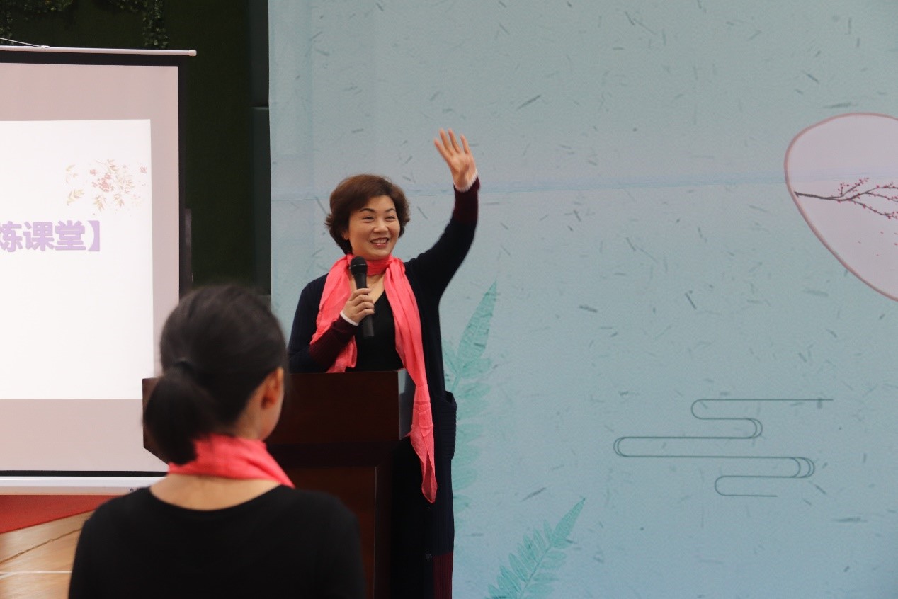 爱上最美的自己 | PT电子游戏“优雅仪态建炼讲堂”成功进行