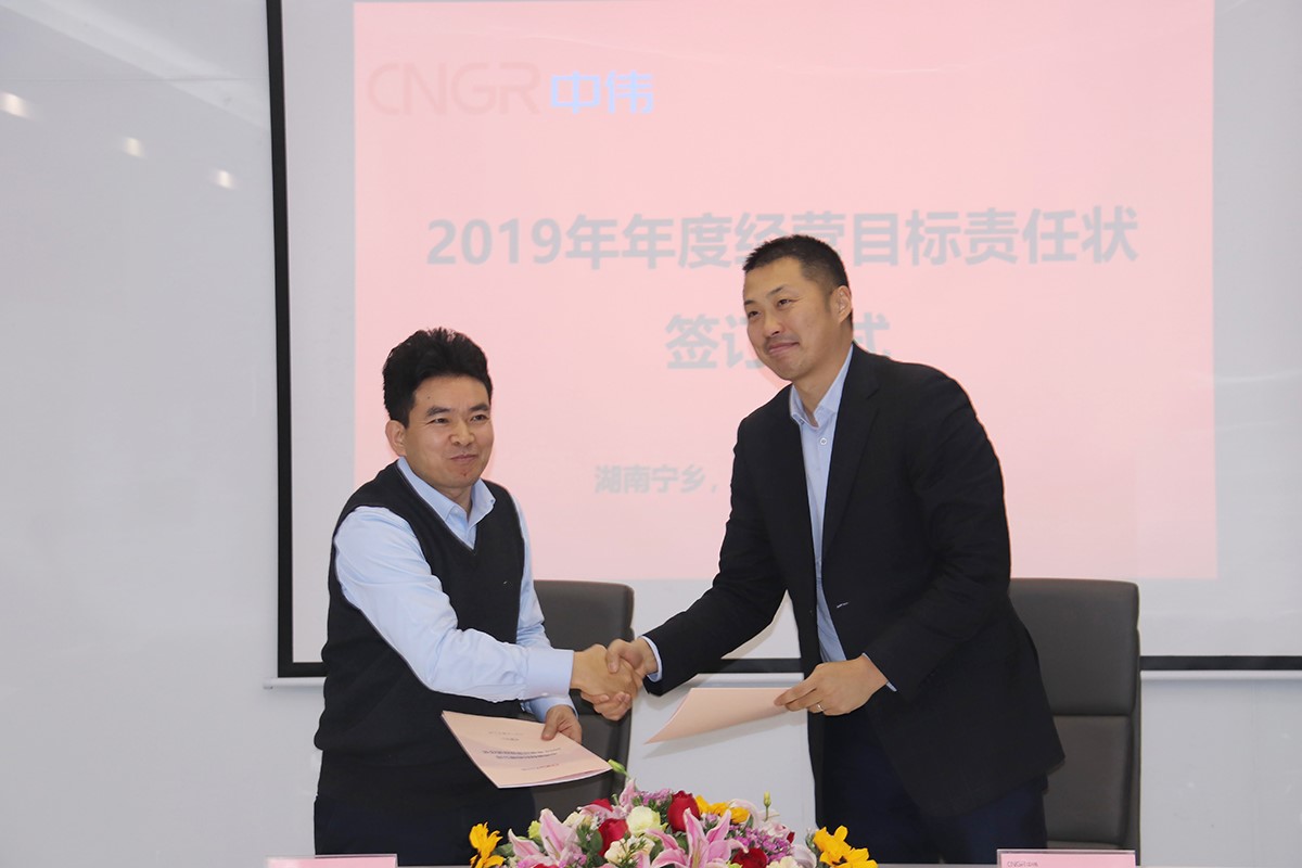PT电子游戏(试玩)官方网站-APP下载