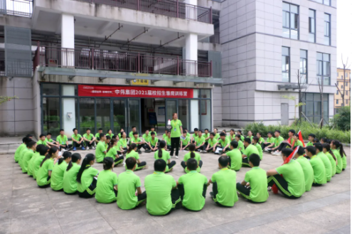 PT电子游戏(试玩)官方网站-APP下载