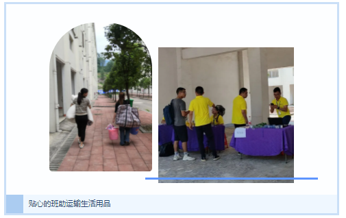 PT电子游戏(试玩)官方网站-APP下载