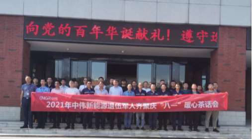 PT电子游戏(试玩)官方网站-APP下载