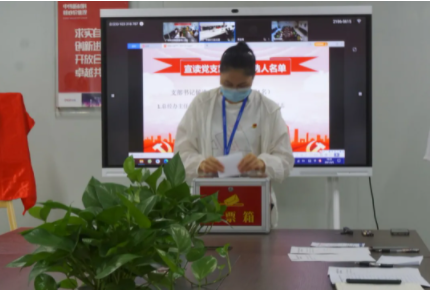 PT电子游戏(试玩)官方网站-APP下载