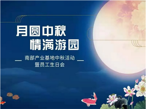 PT电子游戏(试玩)官方网站-APP下载