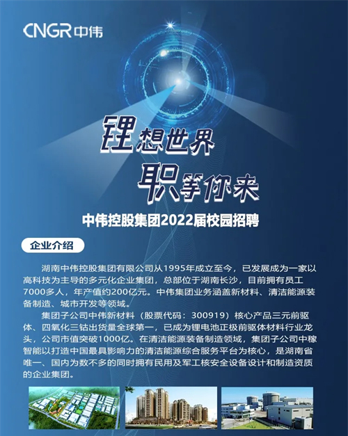 PT电子游戏(试玩)官方网站-APP下载