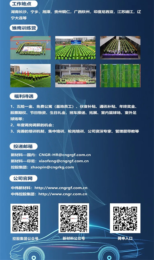 PT电子游戏(试玩)官方网站-APP下载