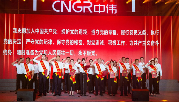 PT电子游戏(试玩)官方网站-APP下载