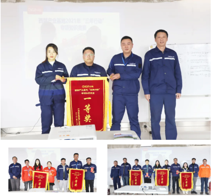 PT电子游戏(试玩)官方网站-APP下载