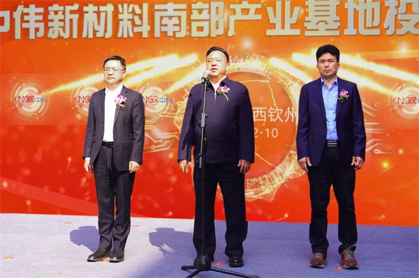 PT电子游戏(试玩)官方网站-APP下载