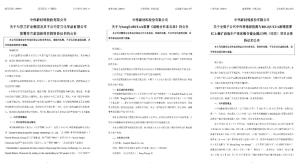 PT电子游戏(试玩)官方网站-APP下载