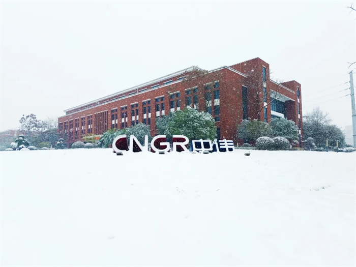 瑞雪兆丰年丨银装素裹下的PT电子游戏