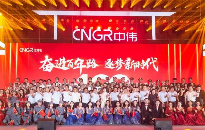 PT电子游戏(试玩)官方网站-APP下载