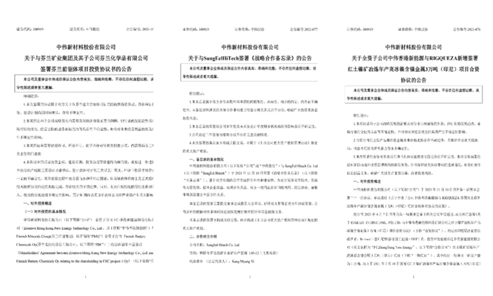 PT电子游戏(试玩)官方网站-APP下载