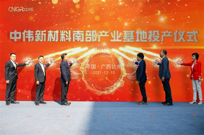 PT电子游戏(试玩)官方网站-APP下载