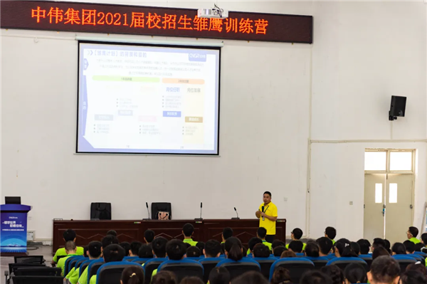 PT电子游戏(试玩)官方网站-APP下载