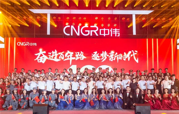 PT电子游戏(试玩)官方网站-APP下载