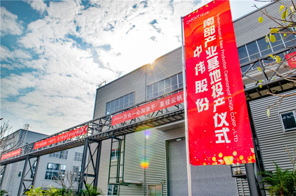 PT电子游戏(试玩)官方网站-APP下载