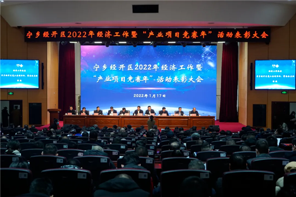 在刚刚实现的这场沉要会议上，PT电子游戏荣获多项荣誉！