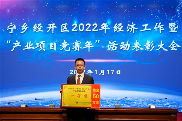 PT电子游戏(试玩)官方网站-APP下载