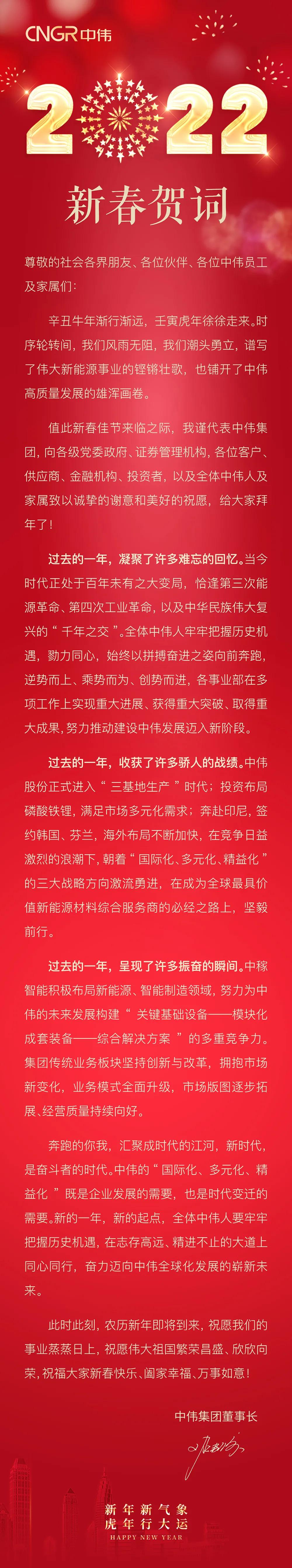 PT电子游戏(试玩)官方网站-APP下载