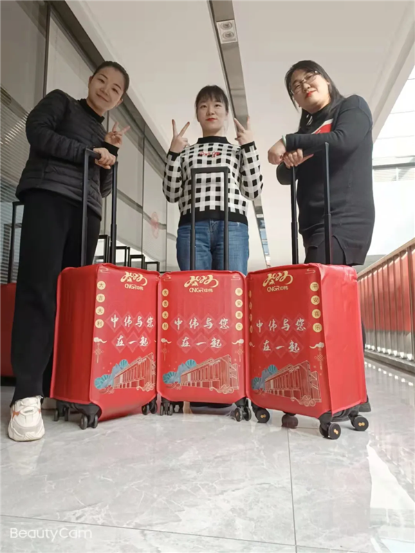 PT电子游戏(试玩)官方网站-APP下载