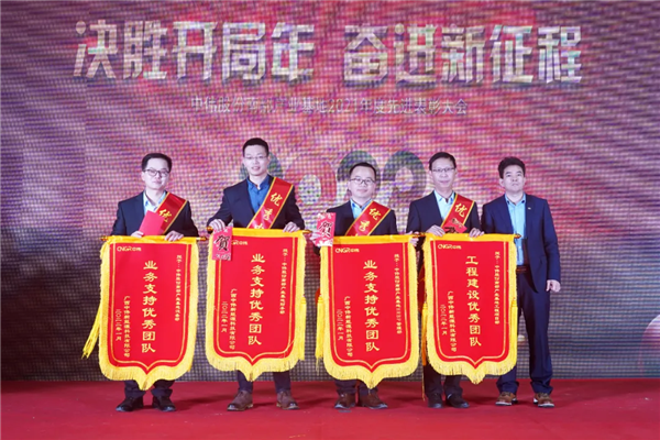 PT电子游戏(试玩)官方网站-APP下载