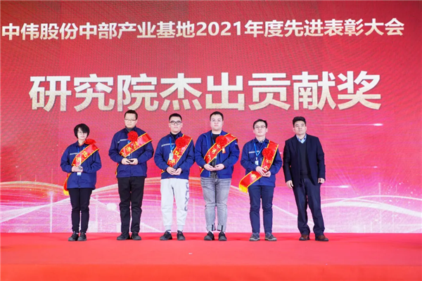 PT电子游戏(试玩)官方网站-APP下载