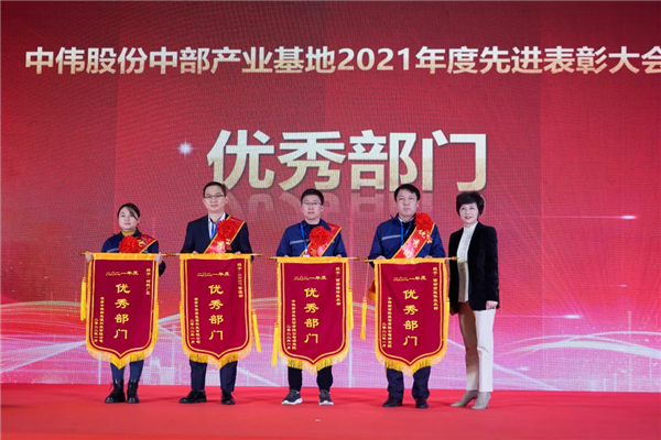 PT电子游戏(试玩)官方网站-APP下载