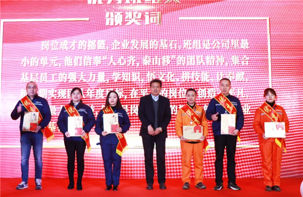 PT电子游戏(试玩)官方网站-APP下载