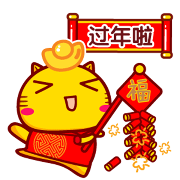 PT电子游戏(试玩)官方网站-APP下载