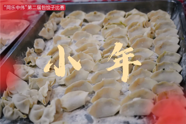 PT电子游戏(试玩)官方网站-APP下载