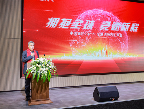 PT电子游戏(试玩)官方网站-APP下载