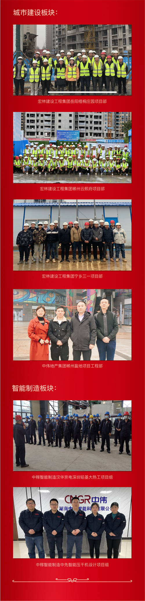 PT电子游戏(试玩)官方网站-APP下载