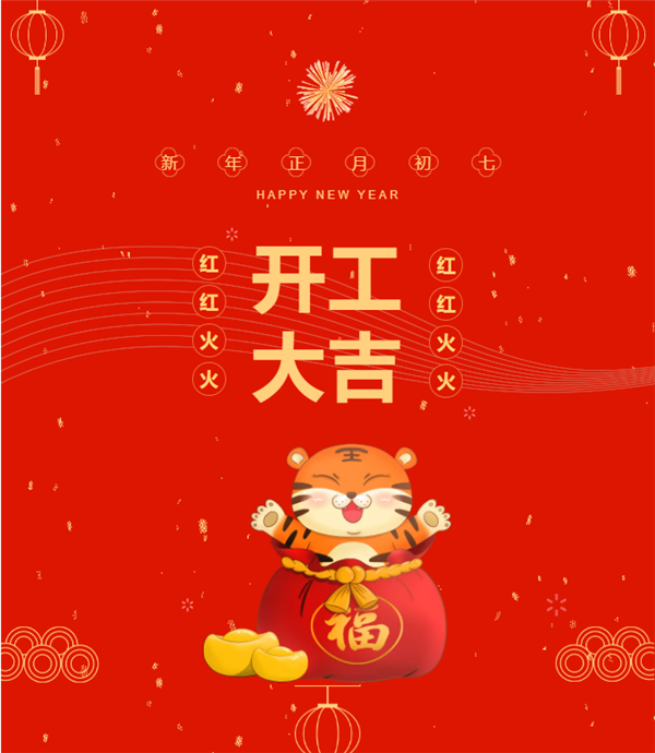 PT电子游戏(试玩)官方网站-APP下载