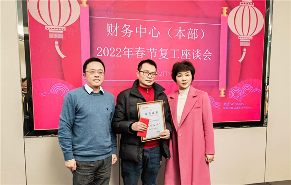 PT电子游戏(试玩)官方网站-APP下载