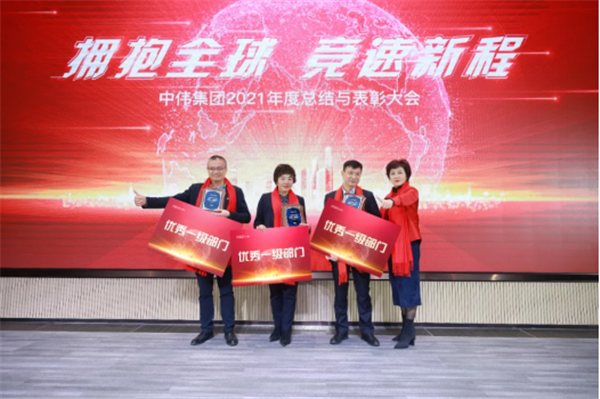 PT电子游戏(试玩)官方网站-APP下载