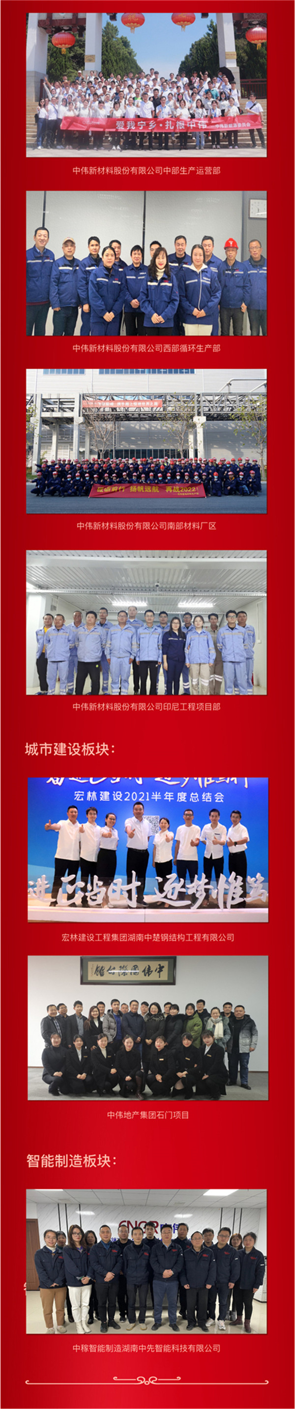 PT电子游戏(试玩)官方网站-APP下载