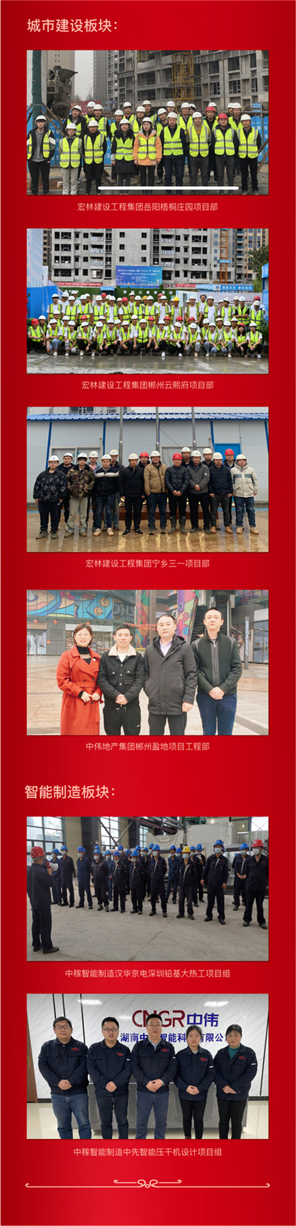PT电子游戏(试玩)官方网站-APP下载