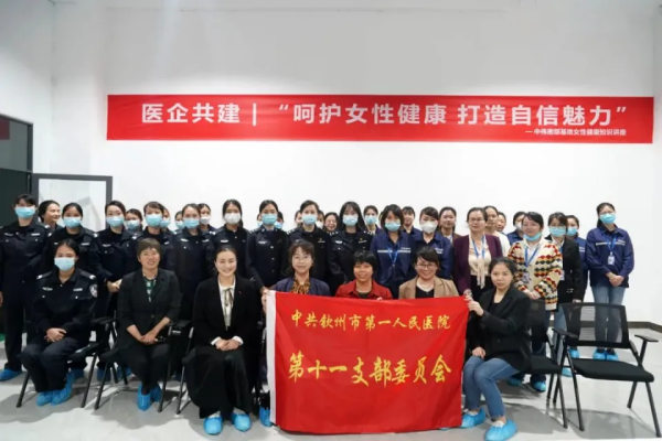 PT电子游戏(试玩)官方网站-APP下载