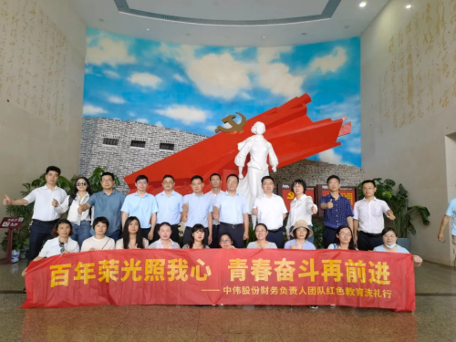 PT电子游戏(试玩)官方网站-APP下载